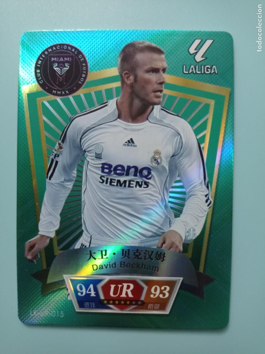 Cromos de f&uacute;tbol: REAL MADRID DAVID BECKHAM INTER MIAMI - Foto 1