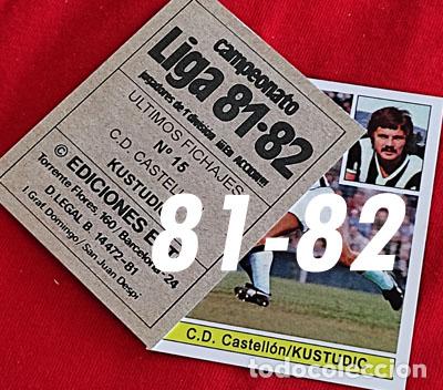 Cromos de f&uacute;tbol: Kustudic C.D. Castellon custom 81-82 Bonus