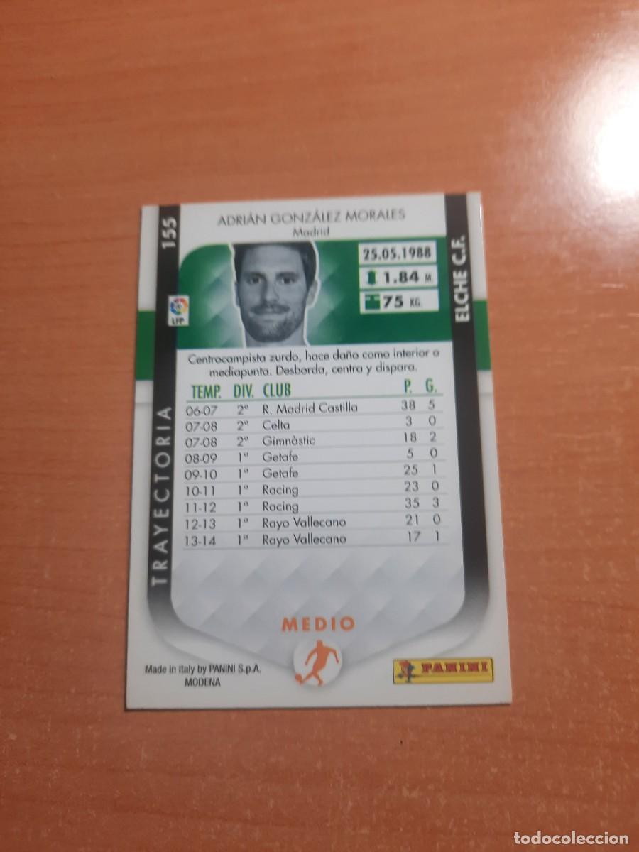Cromos de f&uacute;tbol: Adrian 155 elche megacracks 2014/15 - Foto 2