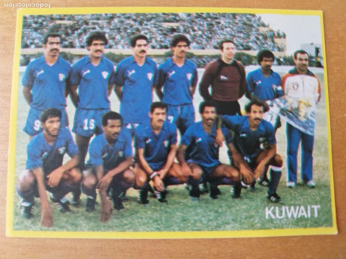 Cromos de F&uacute;tbol: FUTBOL ACCION DANONE PROMOCIONAL YOGUR MUNDIAL ESPA&Ntilde;A 1982 CROMO N&ordm; 59 SIN PEGAR NUNCA ORIGINAL