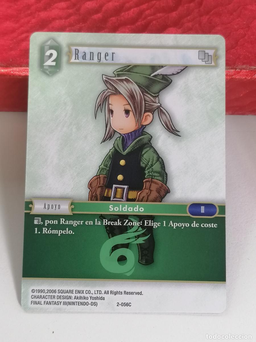 Cromos de F&uacute;tbol: 2-056C RANGER WIND APOYO BACKUP OPUS II FINAL FANTASY TCG