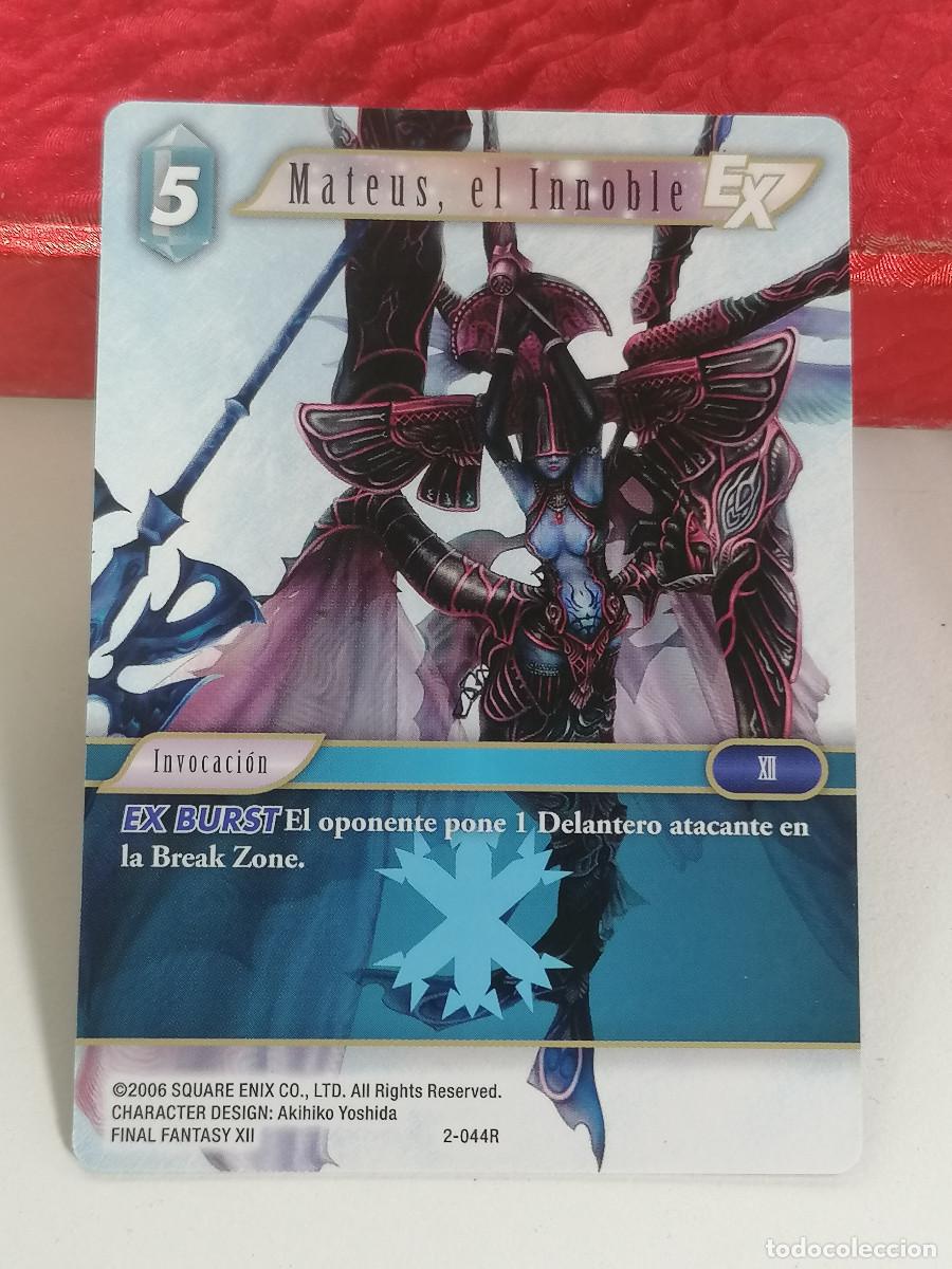 Cromos de F&uacute;tbol: 2-044R MATEUS THE CORRUPT EL INNOBLE RARE INVOCACION SUMMON ICE HIELO OPUS II FINAL FANTASY TCG
