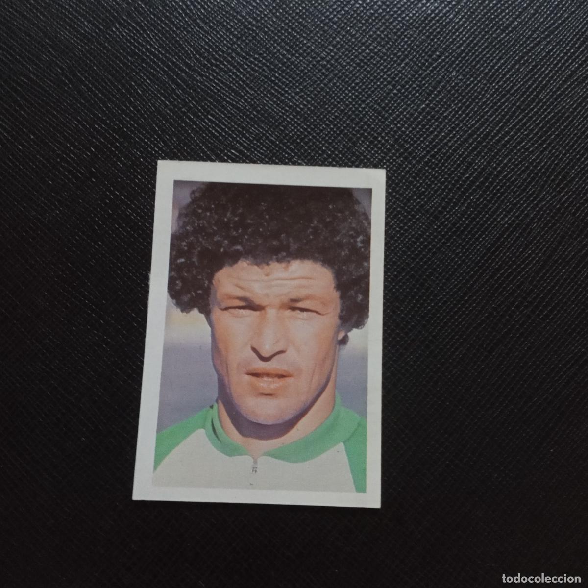 Cromos de F&uacute;tbol: 28 GAMOUH ARGELIA FHER ESPA&Ntilde;A MUNDIAL 1982 CROMO FUTBOL 82 - DESPEGADO - A124 PG46