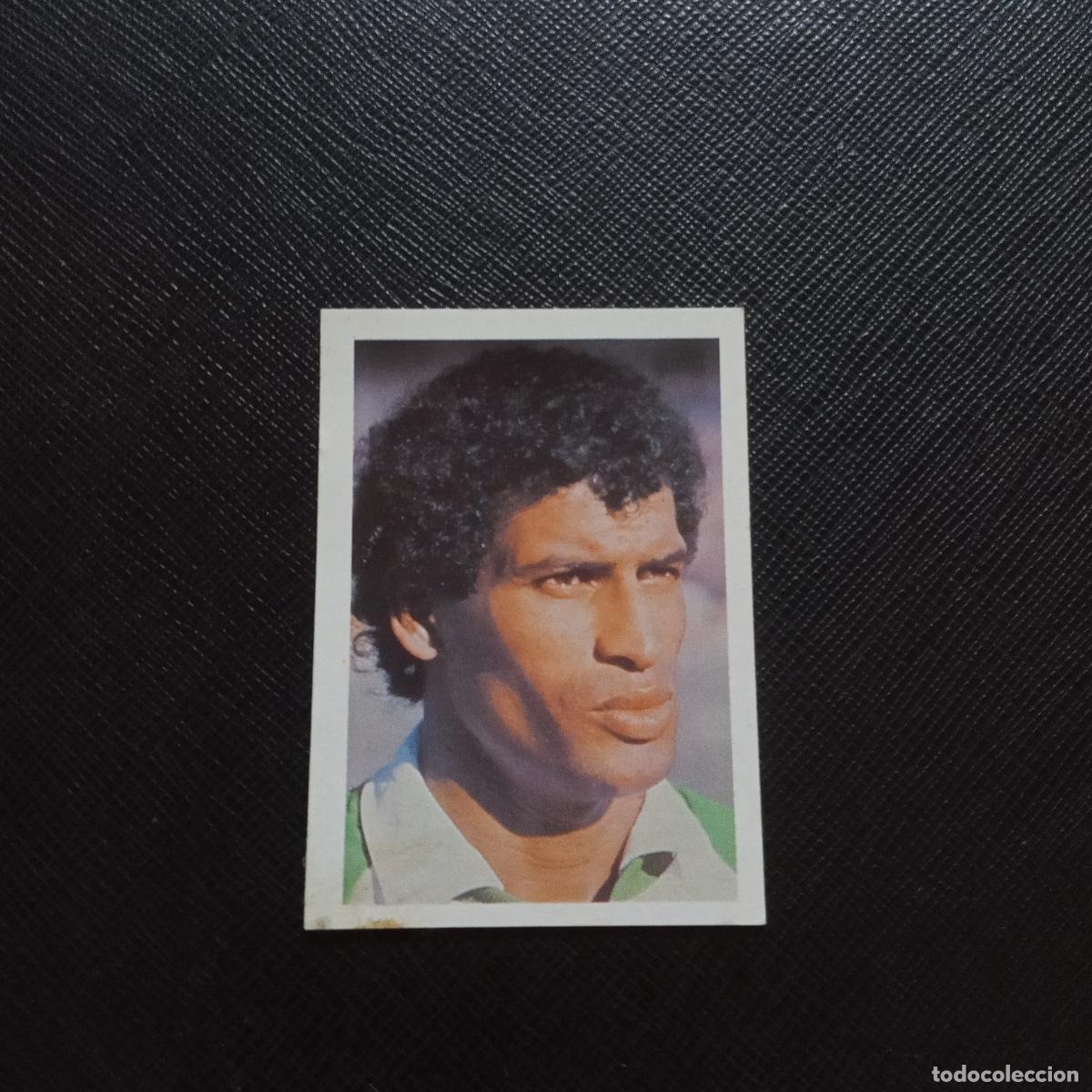 Cromos de f&uacute;tbol: 29 GANDOUZ ARGELIA FHER ESPA&Ntilde;A MUNDIAL 1982 CROMO FUTBOL 82 - DESPEGADO - A124 PG46