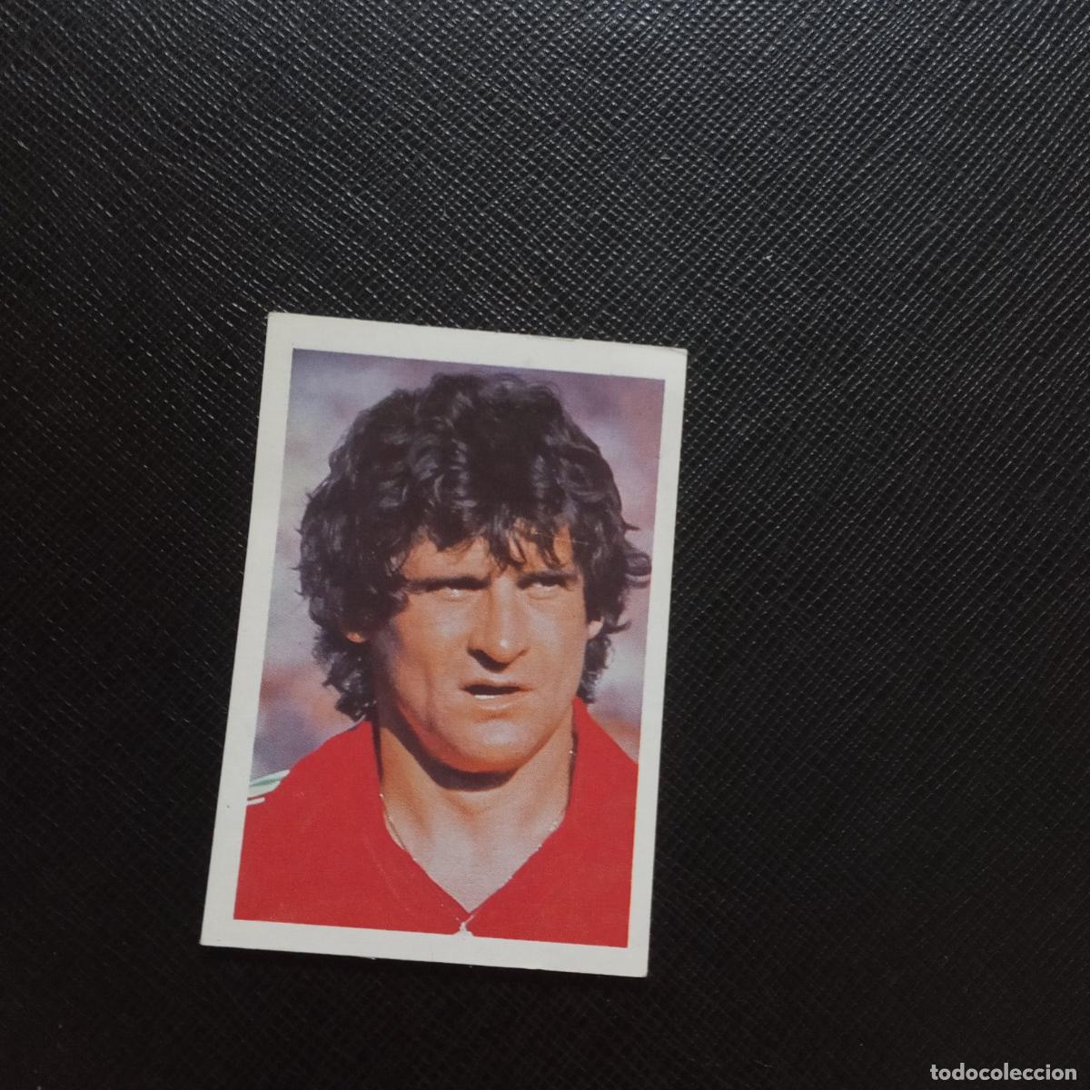 Cromos de F&uacute;tbol: 169 BALINT HUNGRIA FHER ESPA&Ntilde;A MUNDIAL 1982 CROMO FUTBOL 82 - DESPEGADO - A124 PG226