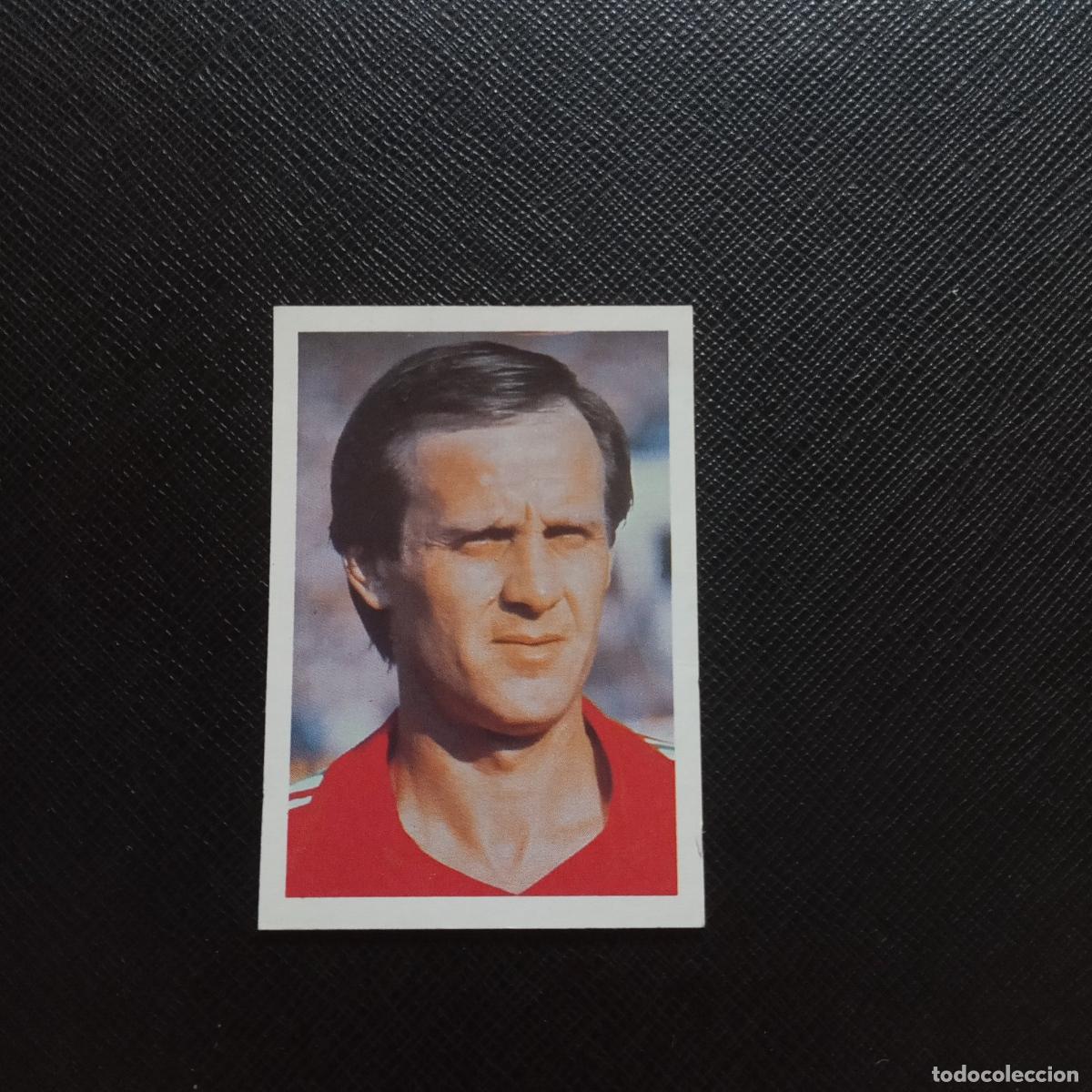Cromos de F&uacute;tbol: 173 MARTOS HUNGRIA FHER ESPA&Ntilde;A MUNDIAL 1982 CROMO FUTBOL 82 - DESPEGADO - A124 PG235