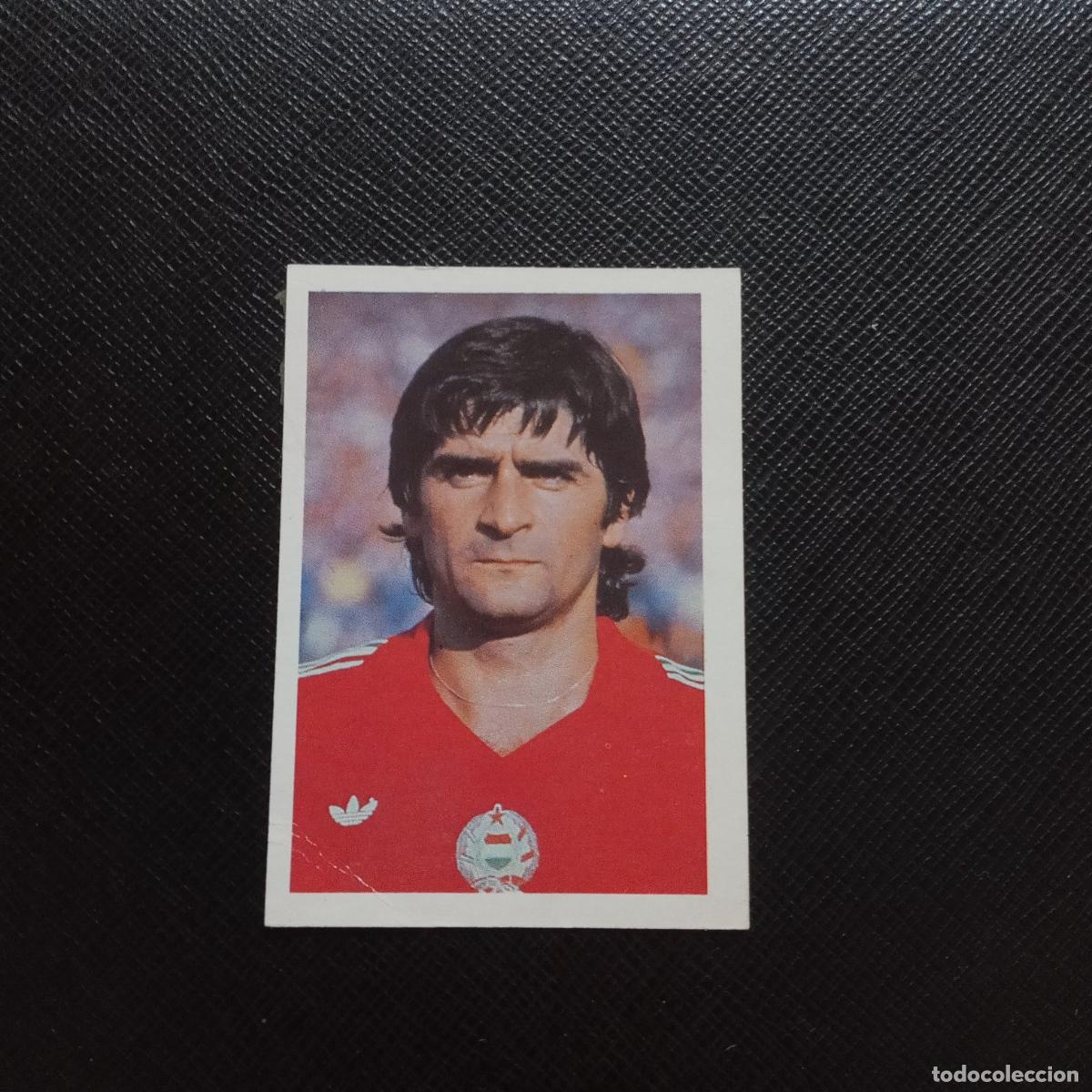 Cromos de F&uacute;tbol: 180 TOTH HUNGRIA FHER ESPA&Ntilde;A MUNDIAL 1982 CROMO FUTBOL 82 - DESPEGADO - A124 PG235