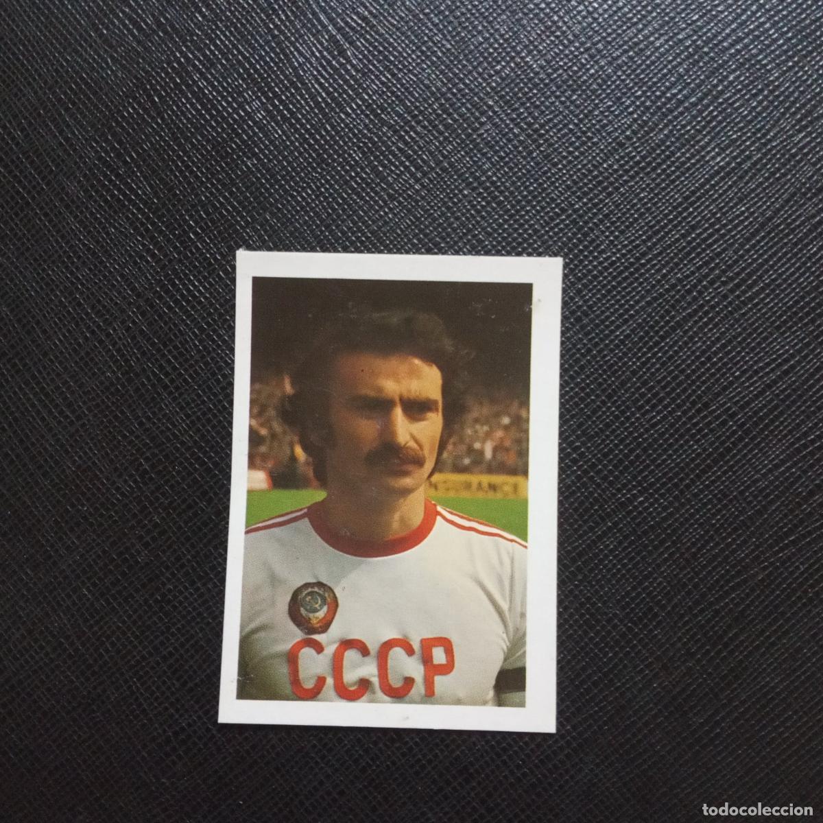 Cromos de F&uacute;tbol: 271 CHIVADZE URSS FHER ESPA&Ntilde;A MUNDIAL 1982 CROMO FUTBOL 82 - DESPEGADO - A124 PG334