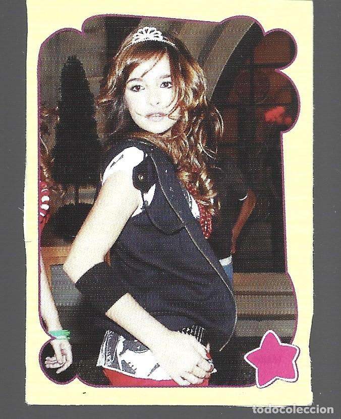 Cromos de F&uacute;tbol: CROMO DE PATITO FEO DE PANINI DE A&Ntilde;O 2009 N&ordm; 44