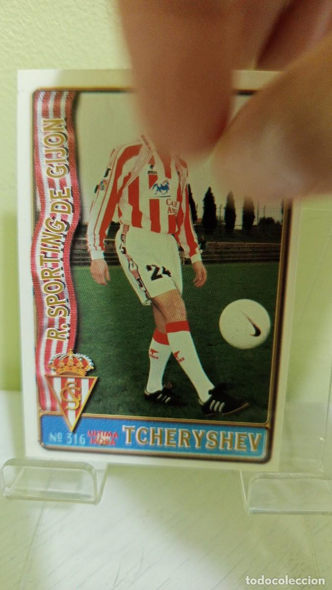 Cromos de F&uacute;tbol: ❇️ CROMO TRADING CARD TCHERYSHEV SPORTING DE GIJON 316 UH 1996 1997 96 97 FICHAS DE LA LIGA ❇️