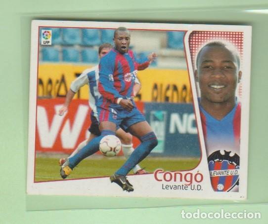 Cromos de f&uacute;tbol: EDICIONES ESTE 2004 2005 LEVANTE U.D CONGO 04 05 - Foto 1