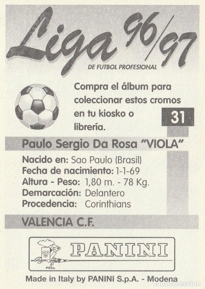 Cromos de f&uacute;tbol: PANINI 96-97 BAJA VIOLA. SIN PEGAR. - Foto 2