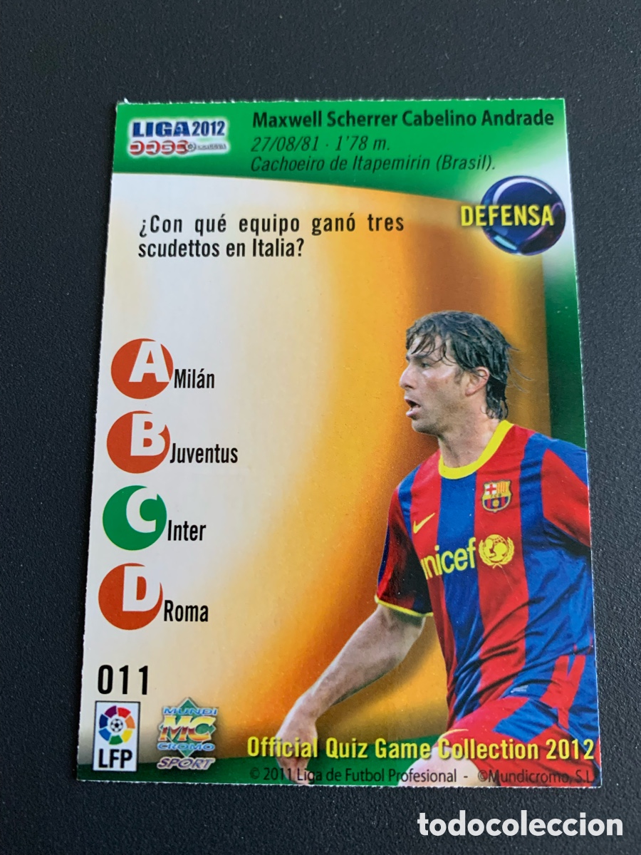 Cromos de f&uacute;tbol: Mundicromo 2012. 011. MAXWELL - Foto 2