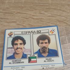 Humoud Rl panini mundial españa 82 cromo 233 humoud al-sh - Compra venta en ...