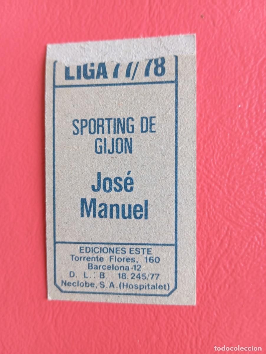 Cromos de f&uacute;tbol: Este 77 78 JOSE MANUEL DEL SPORTING DE GIJON - Foto 2