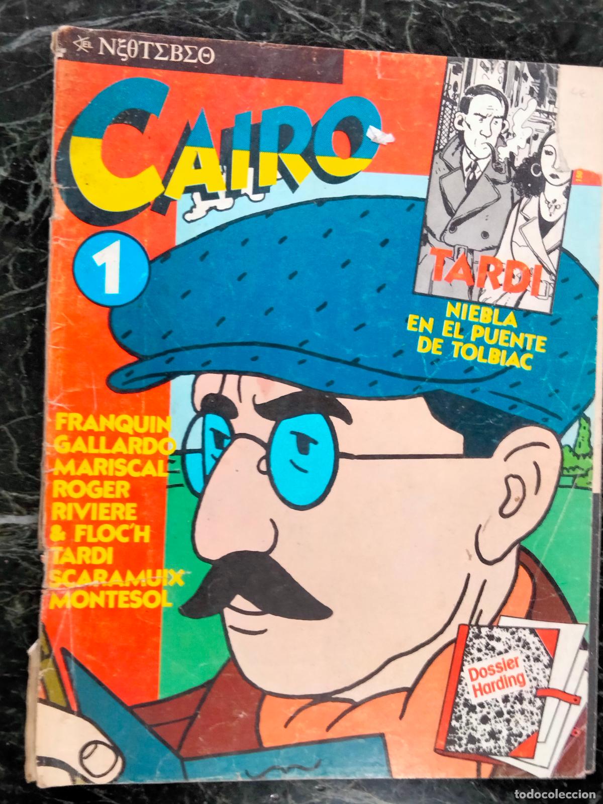 Cromos de f&uacute;tbol: Cairo 1. Norma. Dargaud y Casterman - Foto 1