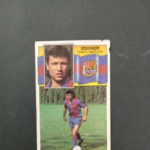 El secreto del Barcelona campeón de 1992 | Fútbol El secreto del Barcelona campeón de 1992 | Fútbol