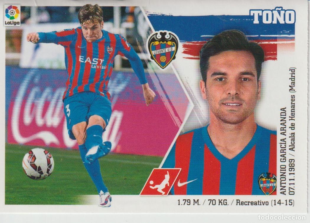 Cromos de F&uacute;tbol: CROMO FUTBOL LIGA ESTE 2015-2016 - LEVANTE UD - TO&Ntilde;O 10