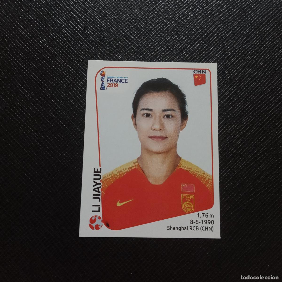 Cromos de f&uacute;tbol: 123 LI JIAYUE CHINA PANINI FEMENINO WOMEN&acute;S MUNDIAL 2019 FRANCIA 19 SIN PEGAR - A183 PG262