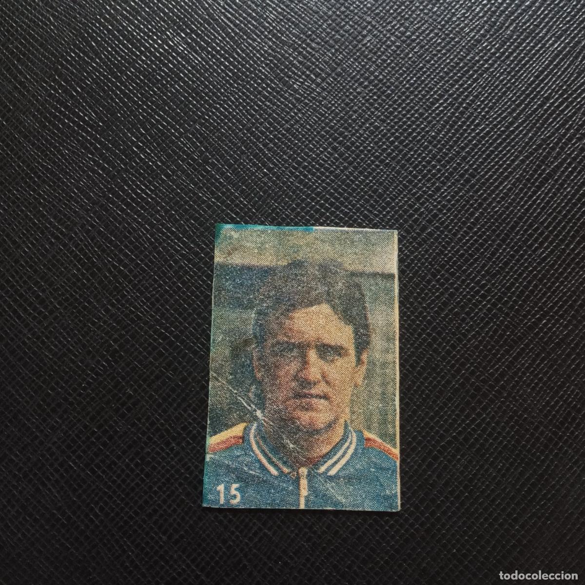 Cromos de f&uacute;tbol: 15 URIARTE PIPAS GABARDA FIGURAS DEPORTE 1974 CROMO FUTBL LIGA 74 - DESPEGADO - A120 PG388