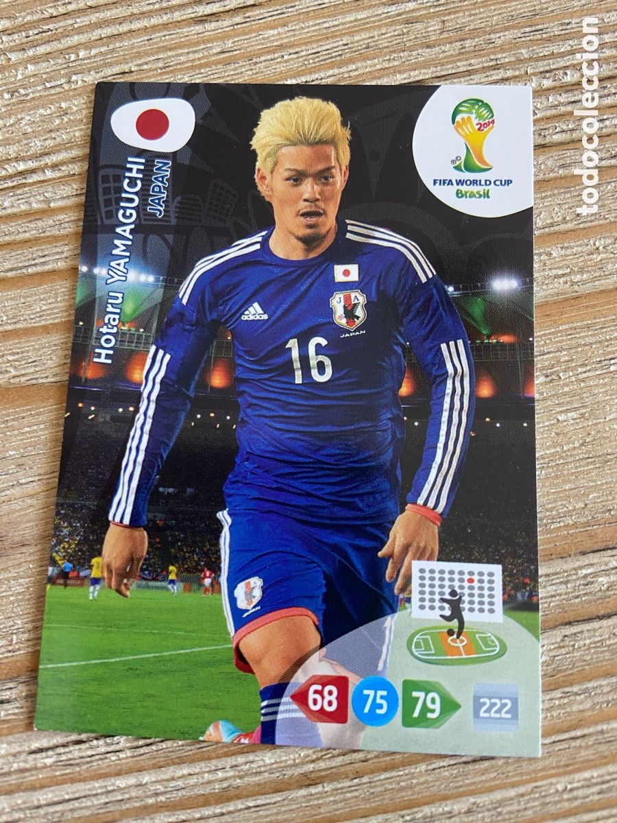 Fu&szlig;ball-Sticker: YAMAGUCHI JAPON ADRENALYN XL BRASIL 2014 WORLD CUP MUNDIAL FUTBOL 14