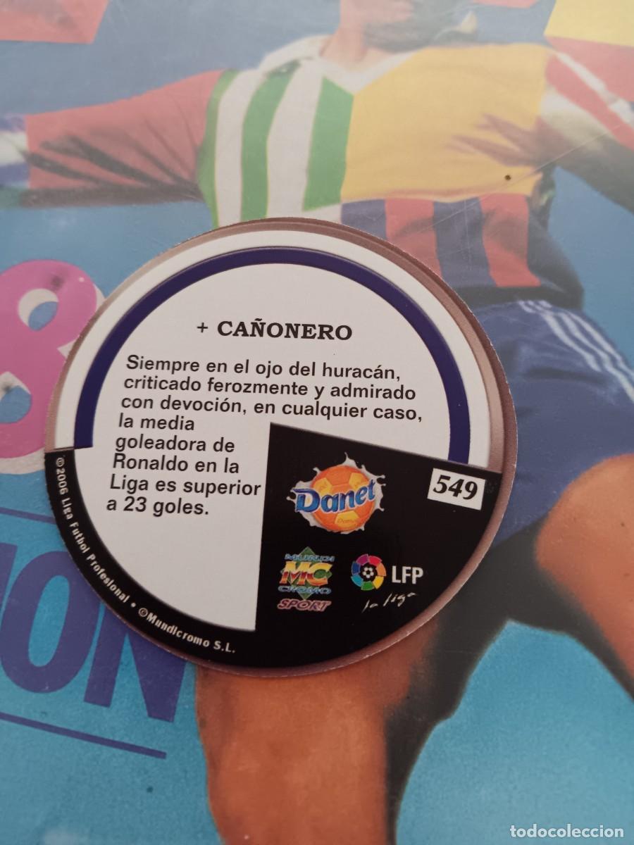 Cromos de f&uacute;tbol: RONALDO ROOKIE DANET - Foto 2
