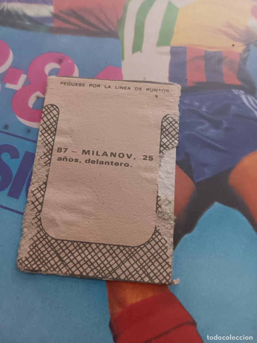 Cromos de f&uacute;tbol: MARINHO CROMO MUY RARO - Foto 2