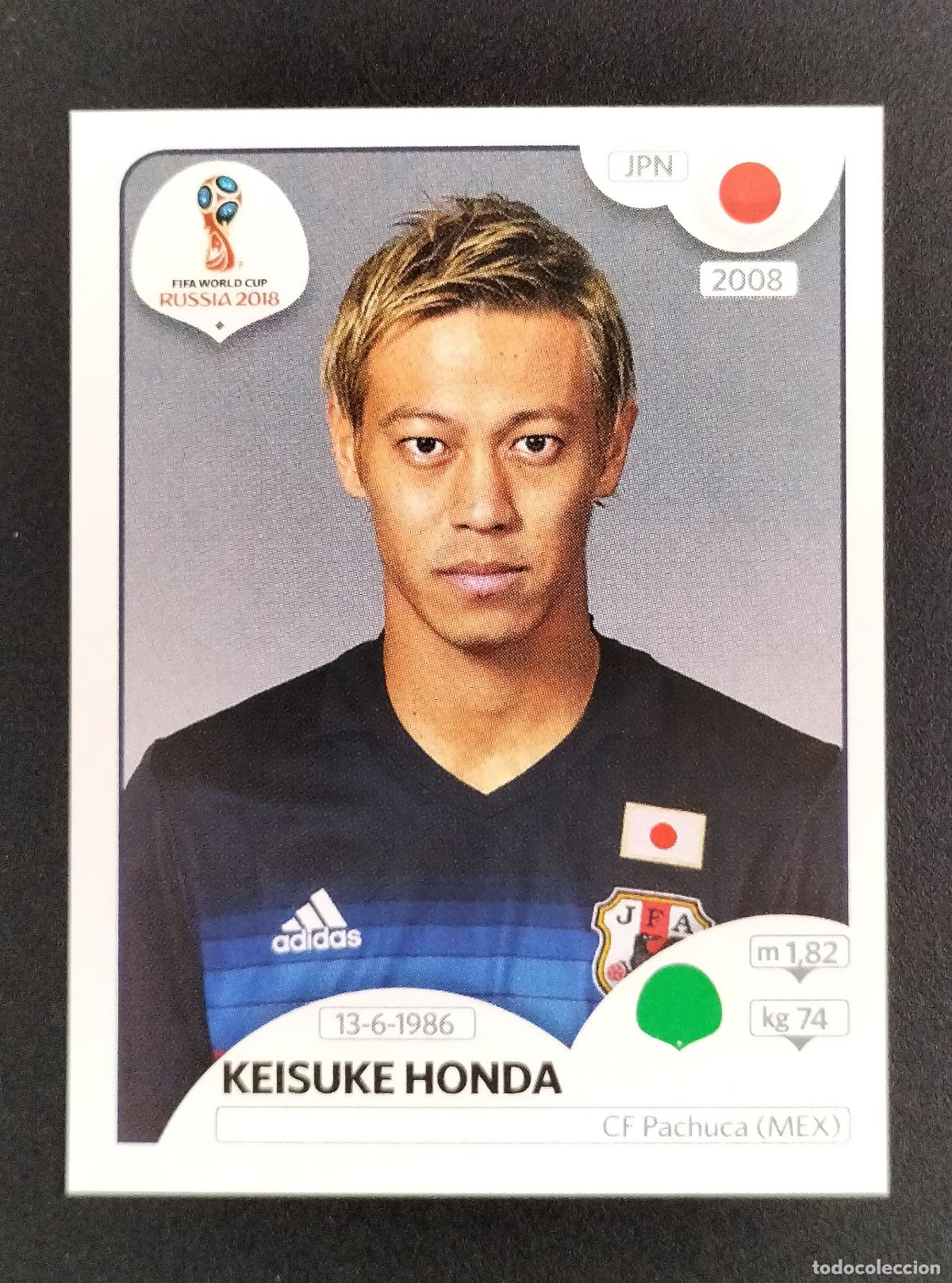 Cromos de F&uacute;tbol: 654 KEISUKE HONDA JAPON VERSION PINK BACK CROMOS MUNDIAL 18 FIFA WORLD CUP RUSSIA RUSIA 2018