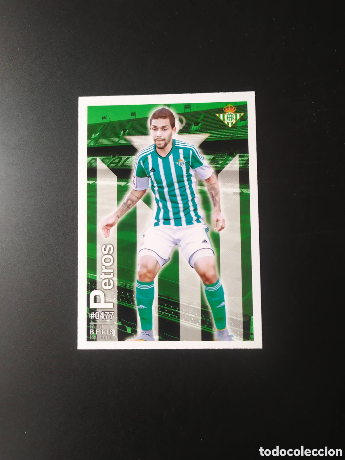 Cartes &agrave; collectionner de Football: Mundicromo fichas Liga 2015 2016 15 16 Petros n&deg; 477 Real Betis