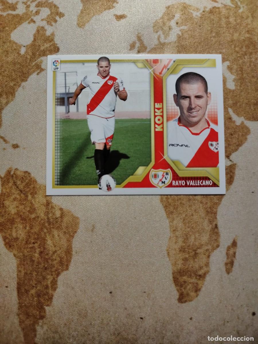 Football Stickers: Liga Este Rayo vallecano 14 B KOKE coloca 2011-12 11 12