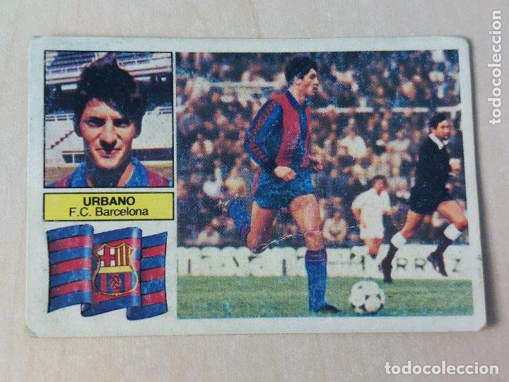 Cromos de f&uacute;tbol: EDICIONES ESTE 82 83 VERSION - URBANO - CROMO - BARCELONA - Foto 1
