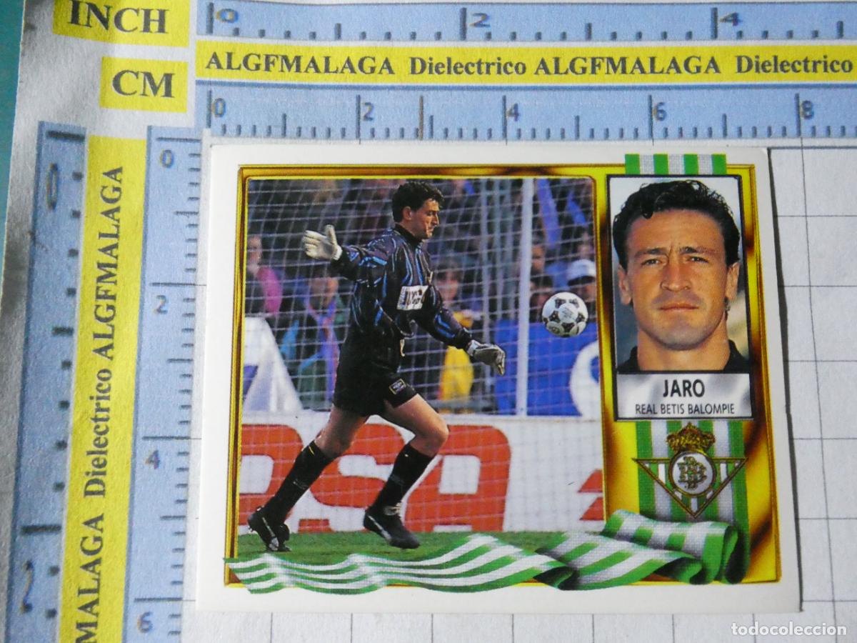 Cartes &agrave; collectionner de Football: CROMO DE F&Uacute;TBOL LIGA ESTE 1995 1996 95 96. REAL BETIS BALOMPI&Eacute; JARO