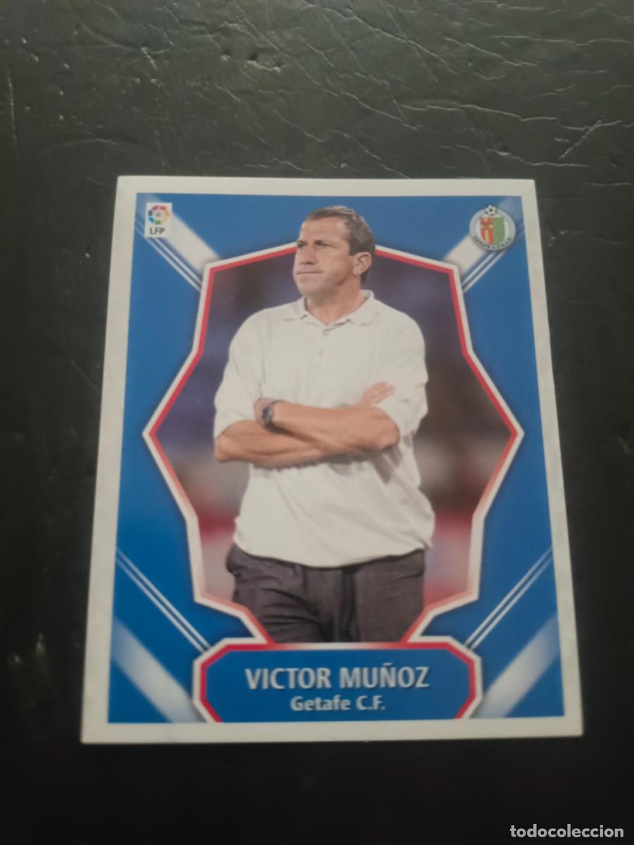 Cromos de f&uacute;tbol: Liga Este 08 09 2008 2009 Getafe CF V&iacute;ctor Mu&ntilde;oz