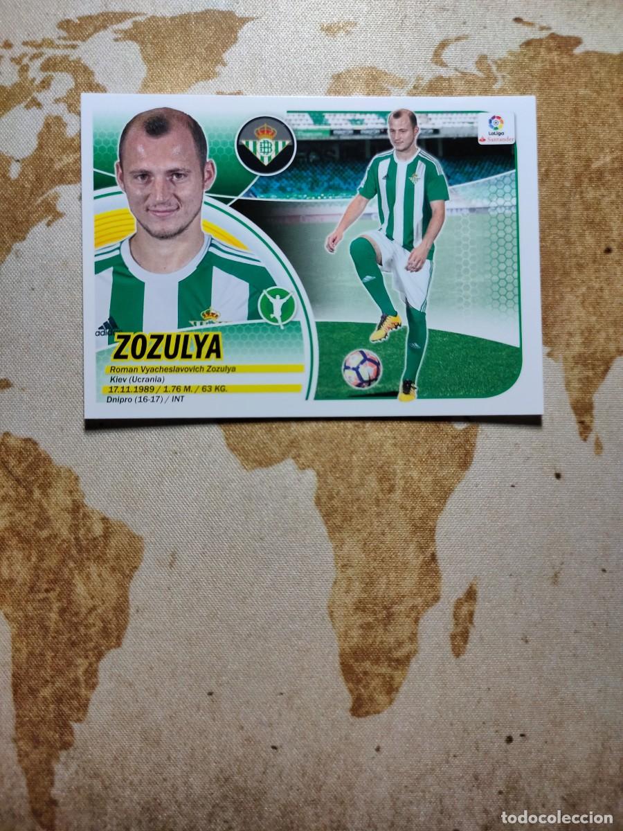 Fu&szlig;ball-Sticker: Liga Este Fichaje 38 ZOZULYA 2016-17 16 17