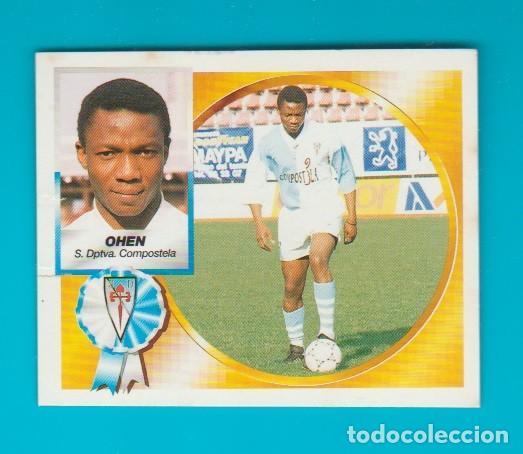 Cromos de f&uacute;tbol: EDICIONES ESTE 1994 1995 94 95 COMPOSTELA OHEN - Foto 1