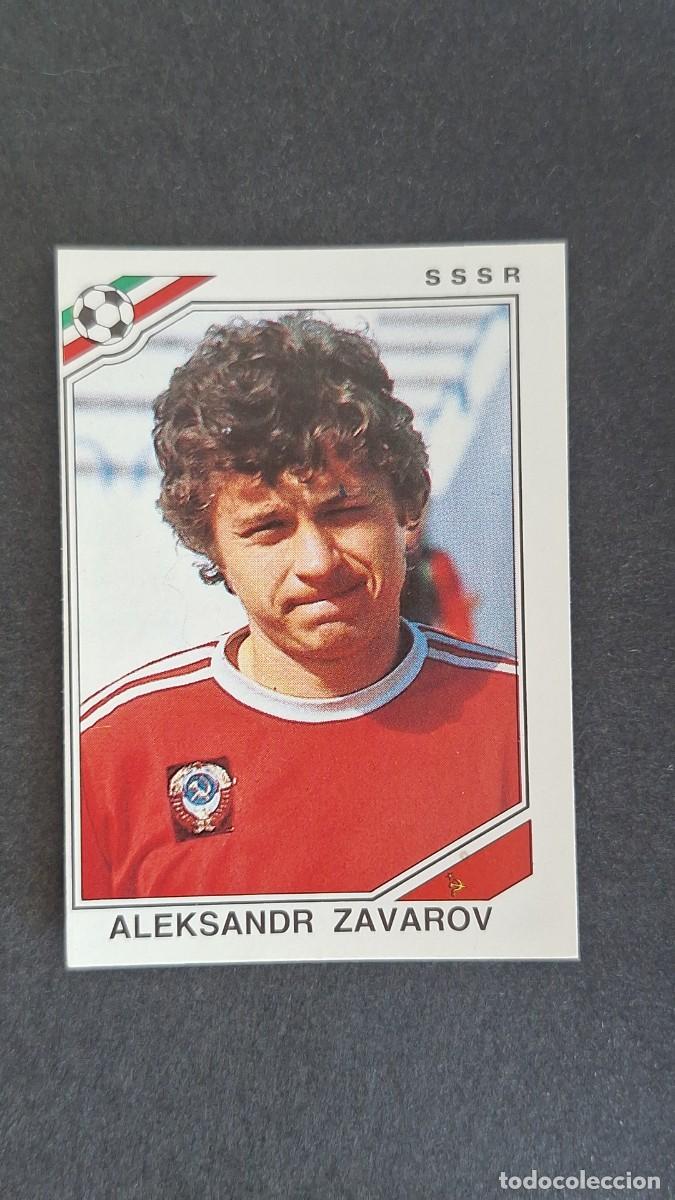 FIGURINA MEXICO 86 PANINI SSSR ZAVAROV n° 195 NUOVA CON VELINA NEW