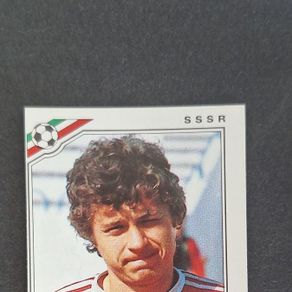 FIGURINA MEXICO 86 PANINI SSSR ZAVAROV n° 195 NUOVA CON VELINA NEW FIGURINA MEXICO 86 PANINI SSSR ZAVAROV n° 195 NUOVA CON VELINA NEW