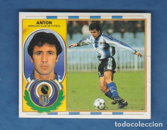 Cromos de f&uacute;tbol: EDICIONES ESTE 1996 1997 96 97 HERCULES ANTON - Foto 1