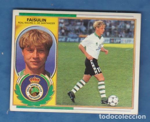 Cromos de f&uacute;tbol: EDICIONES ESTE 1996 1997 96 97 RACING DE SANTANDER FAISULIN - Foto 1