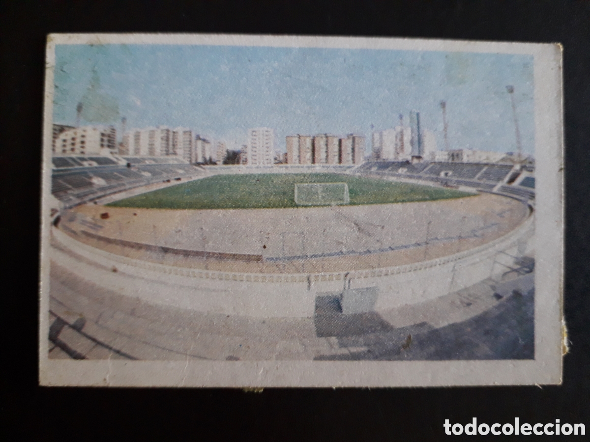 Cromos de F&uacute;tbol: CARRANZA C&Aacute;DIZ ED CANO 1983 1984 83 84 DESPEGADO TRASERA CROP&Aacute;N PEDIDO M&Iacute;NIMO 3&euro;