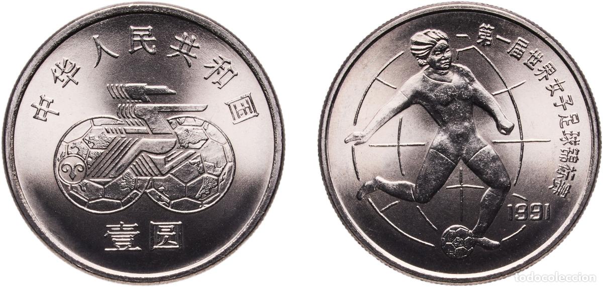 Fu&szlig;ball-Sticker: 1 Yuan (FIFA Women's World Cup - Shooter) 1991