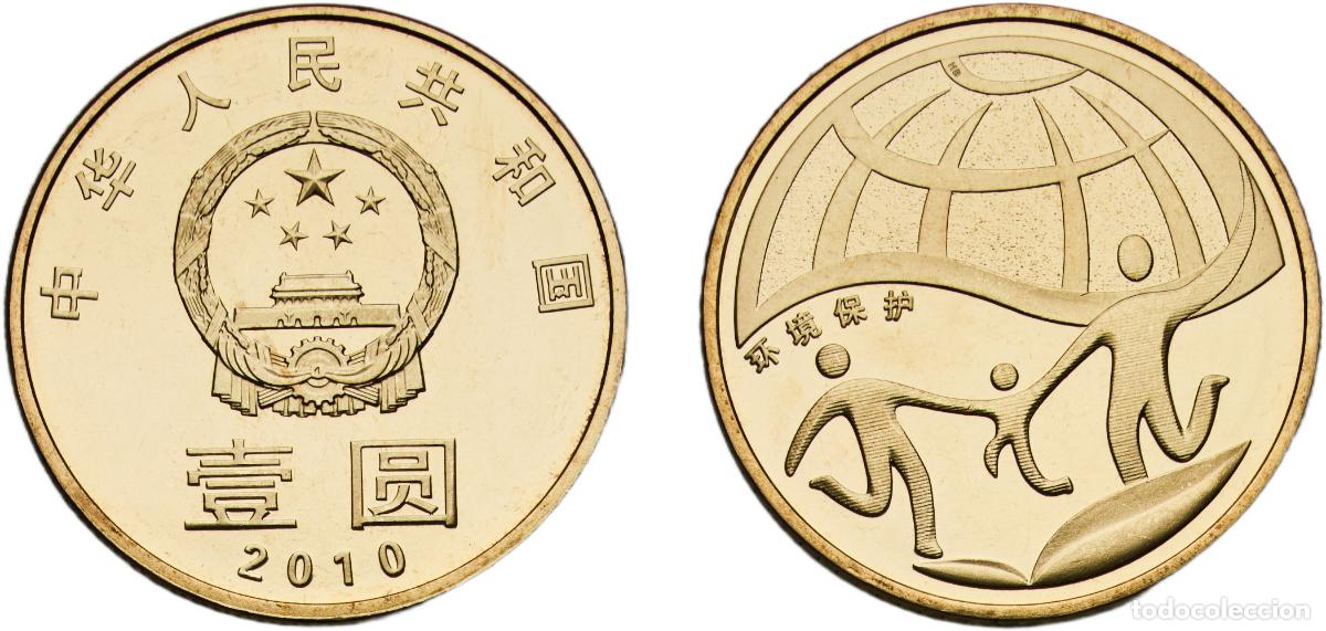 Fu&szlig;ball-Sticker: 1 Yuan (Environmental Protection) 2010