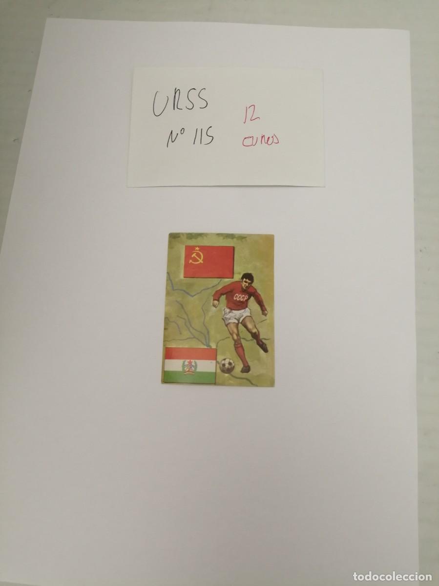 Cromos de F&uacute;tbol: BIMBO. Cromo de Bandera de la URSS y de Hungr&iacute;a / Jugador de la URSS (No. 115, NUNCA PEGADO)