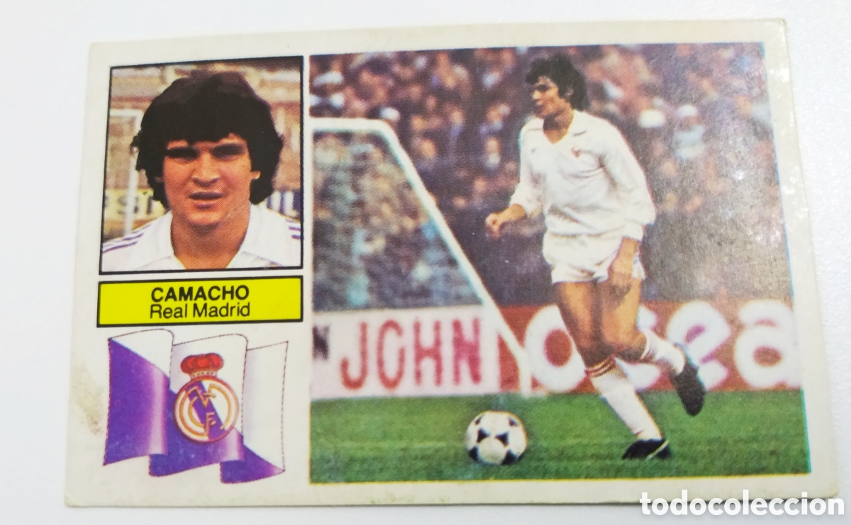 Fu&szlig;ball-Sticker: Camacho sin publicidad, 82/83, esquinas rectas