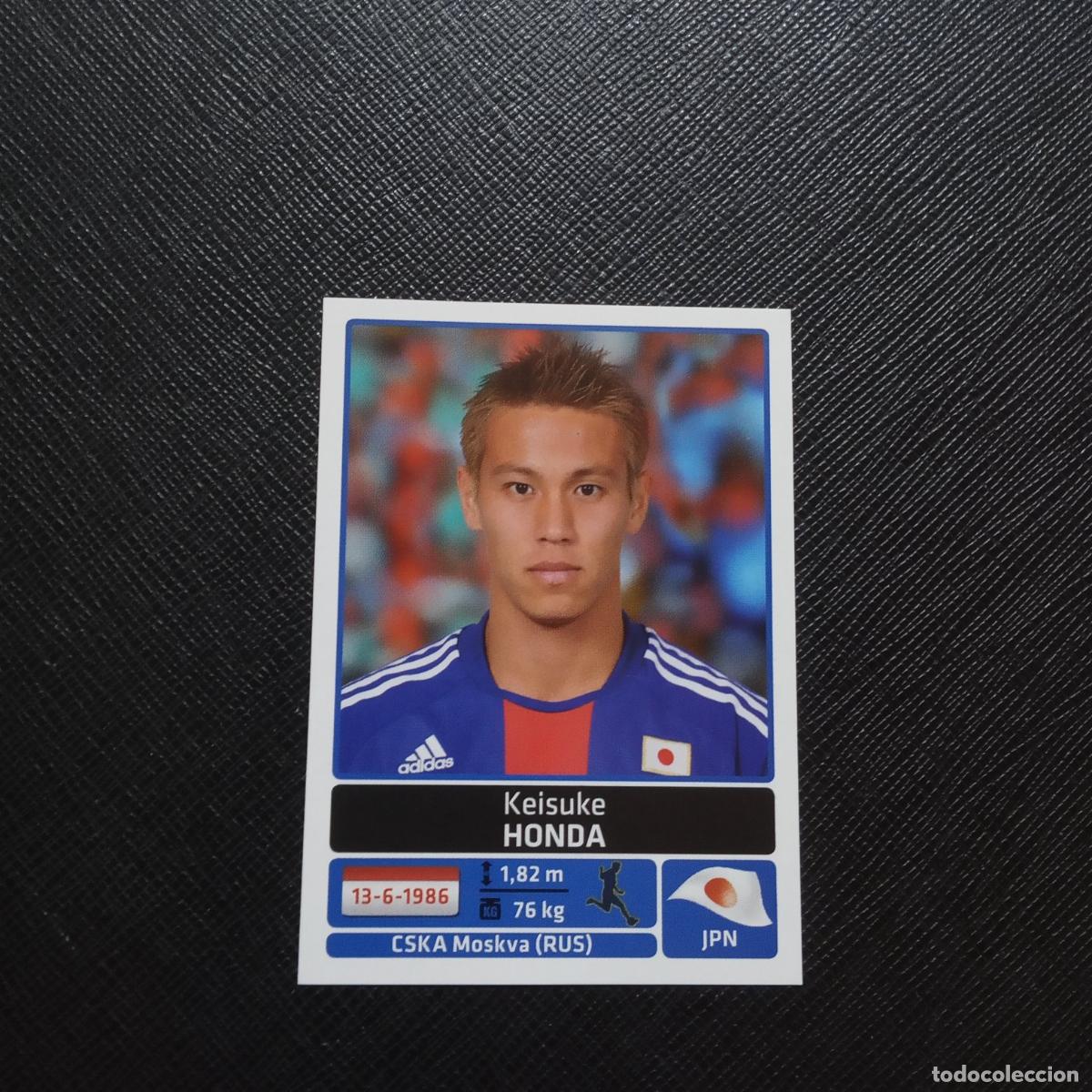 Cromos de F&uacute;tbol: 84 HONDA JAPON PANINI COPA AMERICA ARGENTINA 2011 CROMO FUTBOL 11 - SIN PEGAR - CJ1