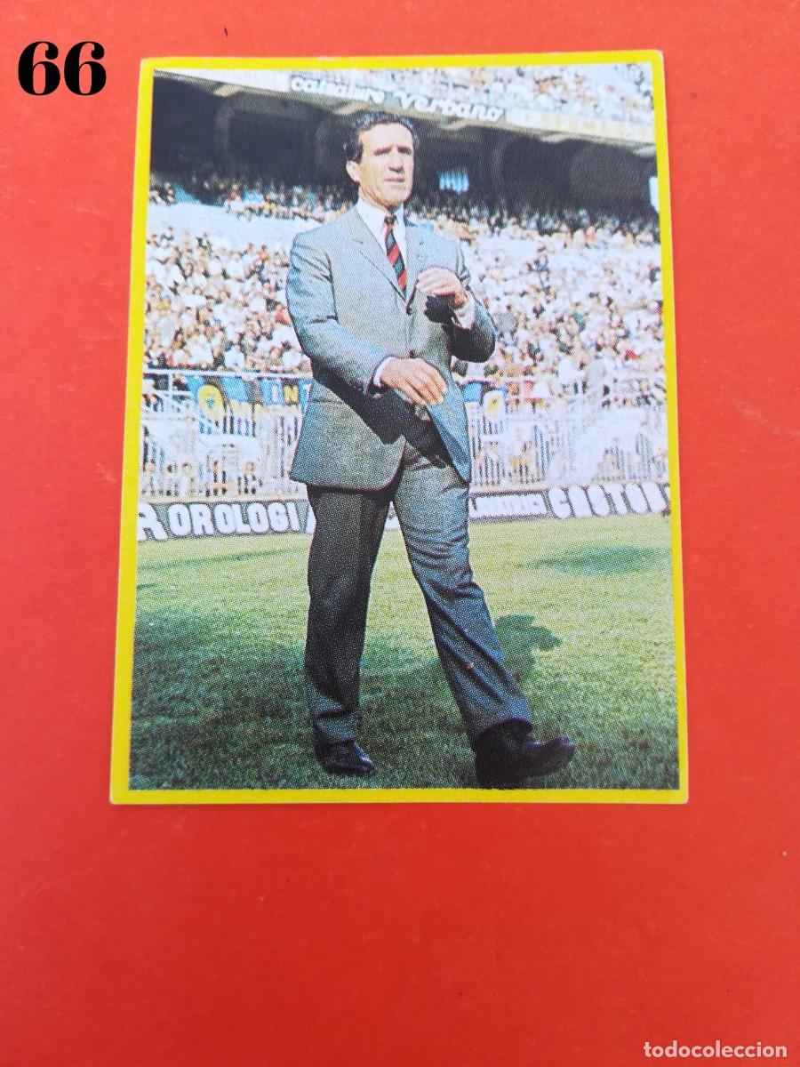 Cromos de F&uacute;tbol: Cromo n.66 f&uacute;tbol en accion - danone - sin pegar