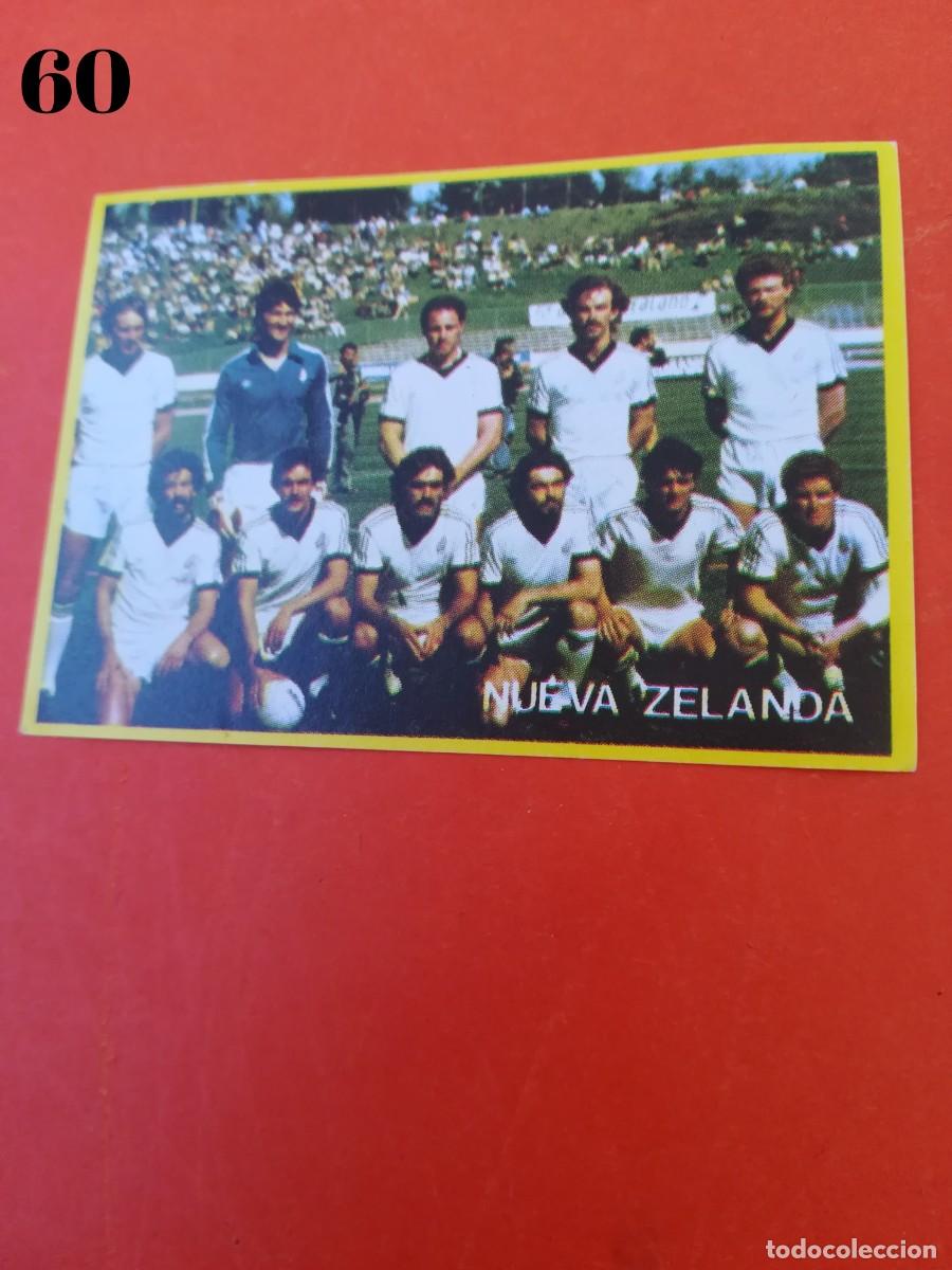 Cromos de F&uacute;tbol: Cromo n.60 f&uacute;tbol en accion - danone - sin pegar