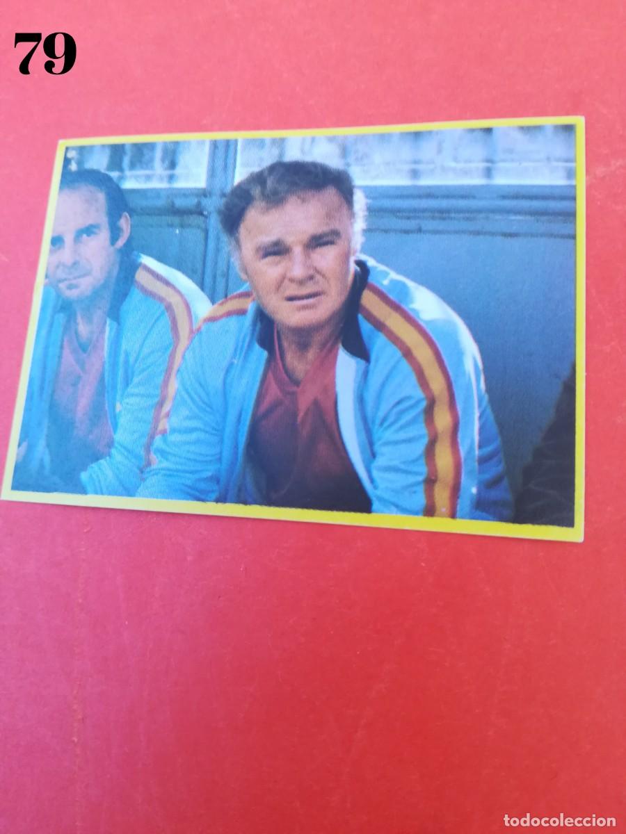 Cromos de F&uacute;tbol: Cromo n.79 f&uacute;tbol en accion - danone - sin pegar