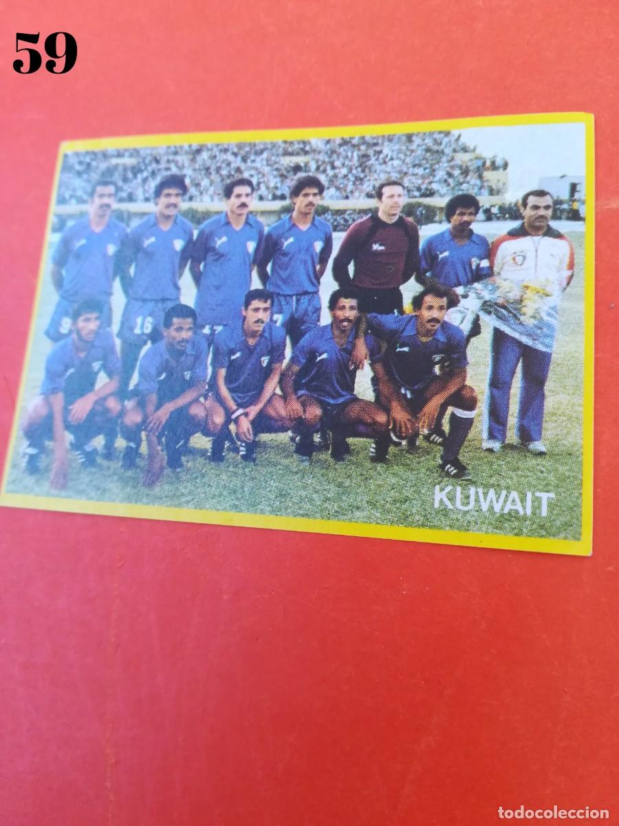 Cromos de F&uacute;tbol: Cromo n.59 futbol en accion - danone - sin pegar