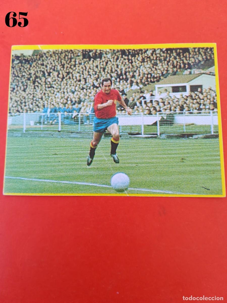 Cromos de F&uacute;tbol: Cromo n.65 futbol en accion - danone - sin pegar